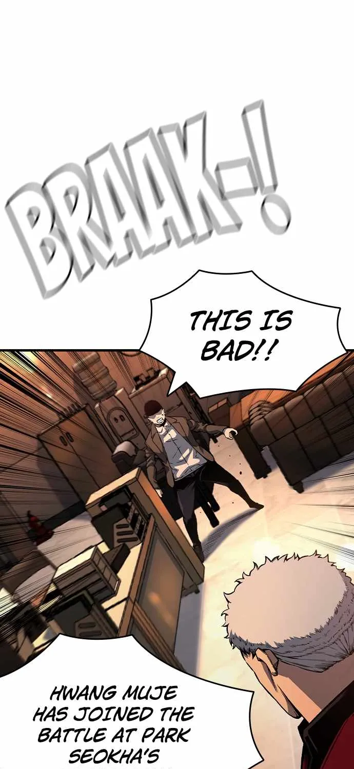 Read King Game chapter 77 image 127 on Lezhin