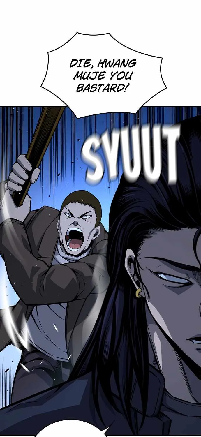 Read King Game chapter 77 image 19 on Lezhin