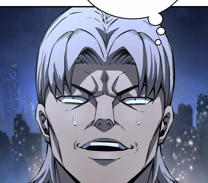 Read King Game chapter 77 image 4 on Lezhin