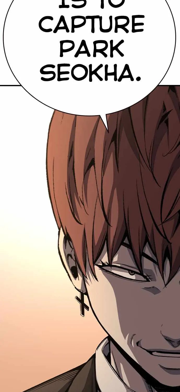 Read King Game chapter 77 image 41 on Lezhin
