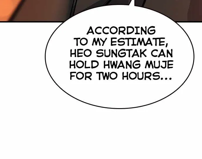 Read King Game chapter 77 image 46 on Lezhin
