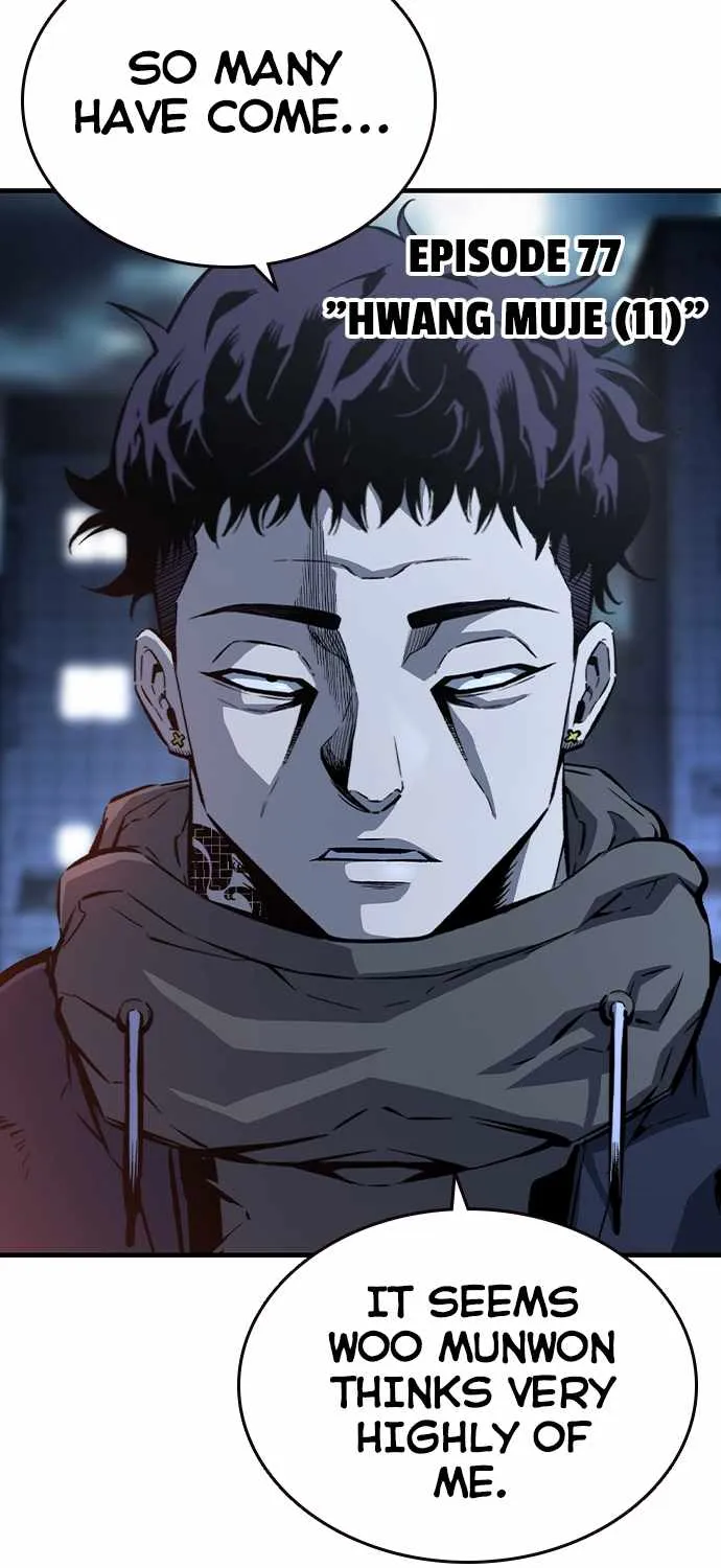 Read King Game chapter 77 image 51 on Lezhin