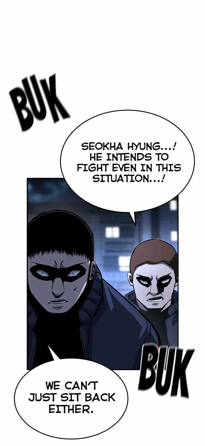 Read King Game chapter 77 image 67 on Lezhin