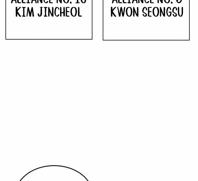 Read King Game chapter 77 image 92 on Lezhin