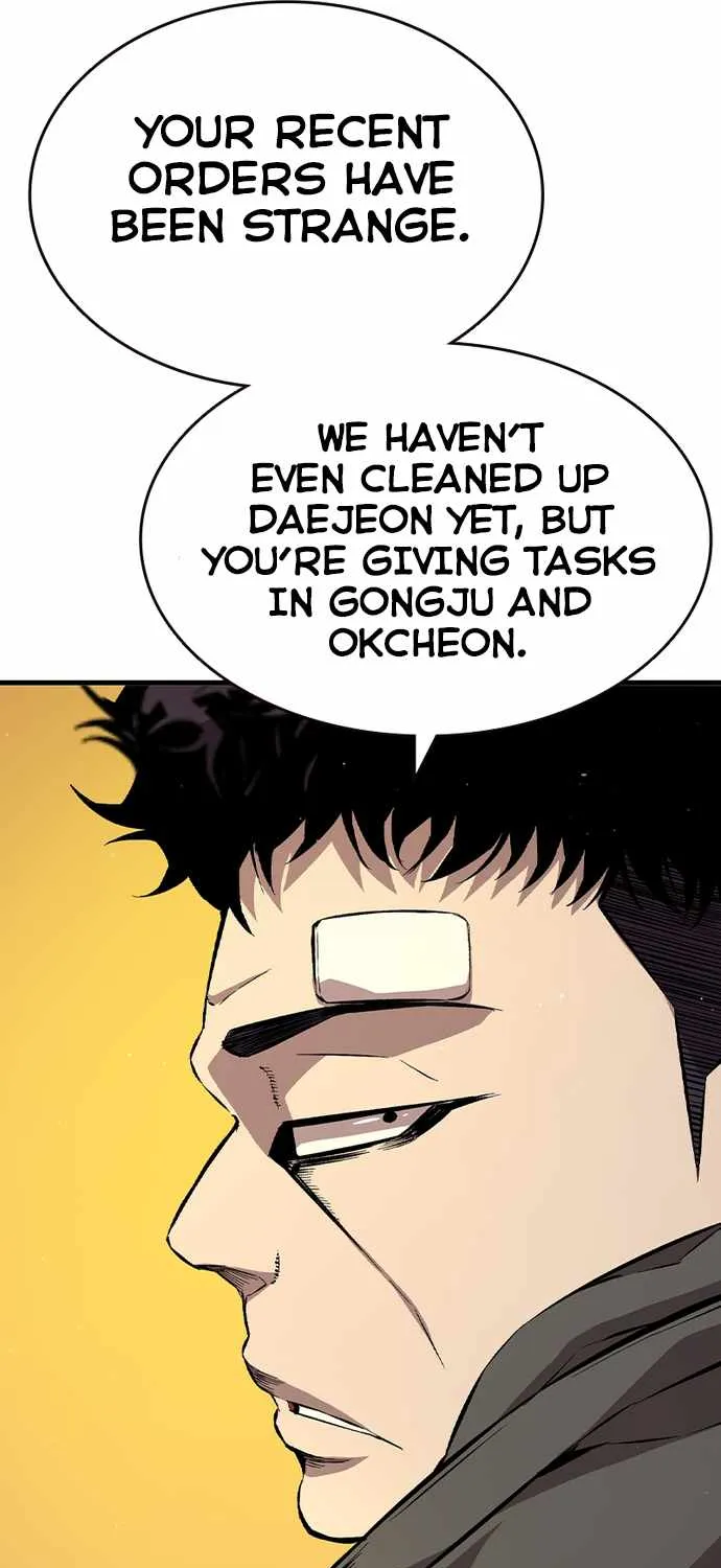 Read King Game chapter 78 image 126 on Lezhin