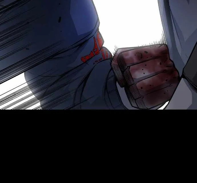 Read King Game chapter 78 image 19 on Lezhin