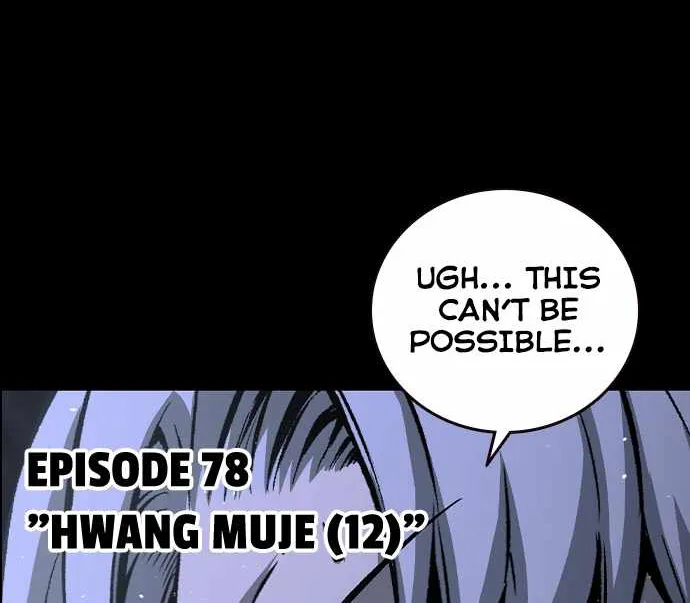 Read King Game chapter 78 image 9 on Lezhin