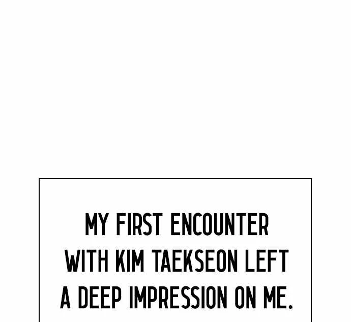Read King Game chapter 79 image 127 on Lezhin