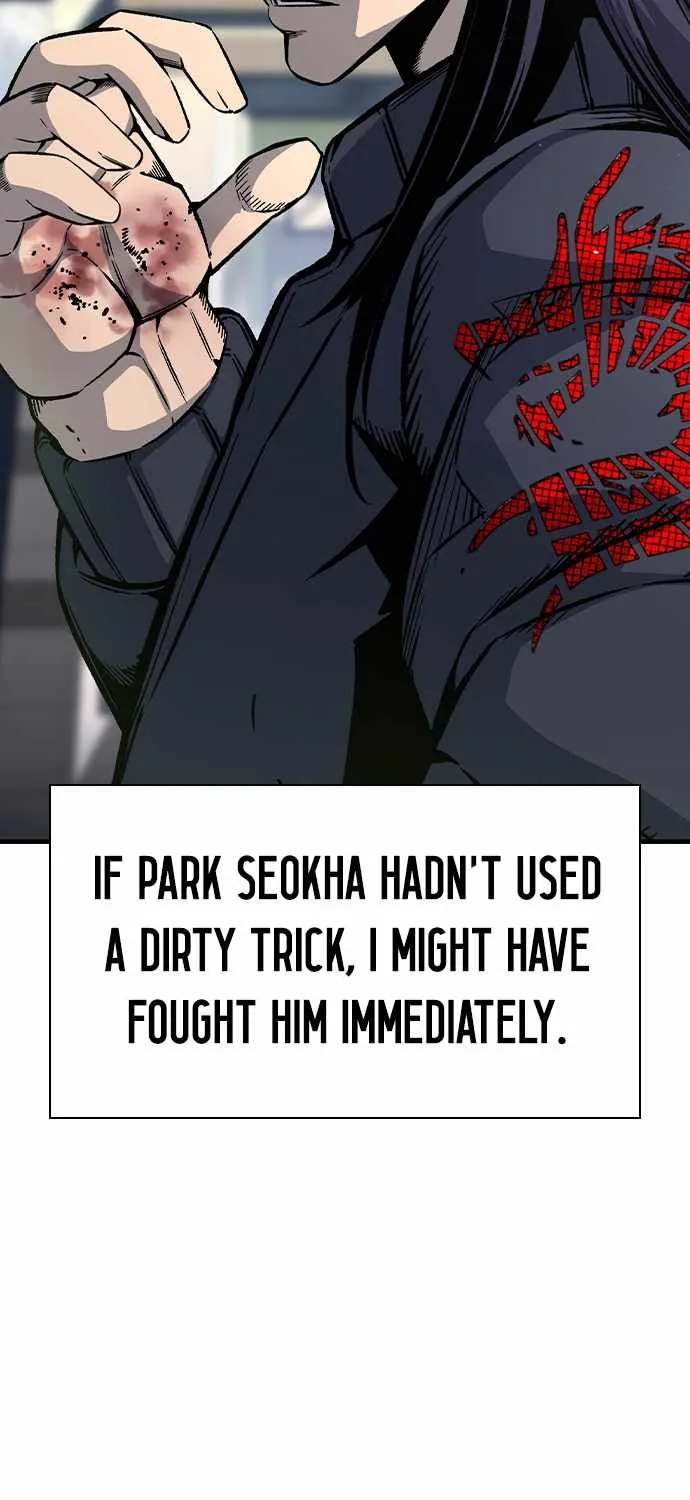 Read King Game chapter 79 image 132 on Lezhin