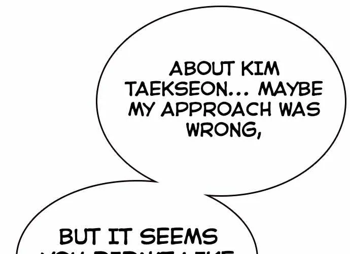 Read King Game chapter 79 image 139 on Lezhin