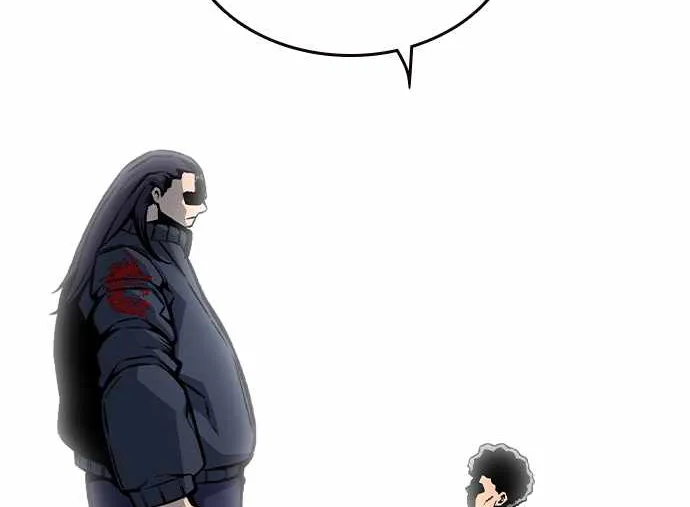 Read King Game chapter 79 image 3 on Lezhin