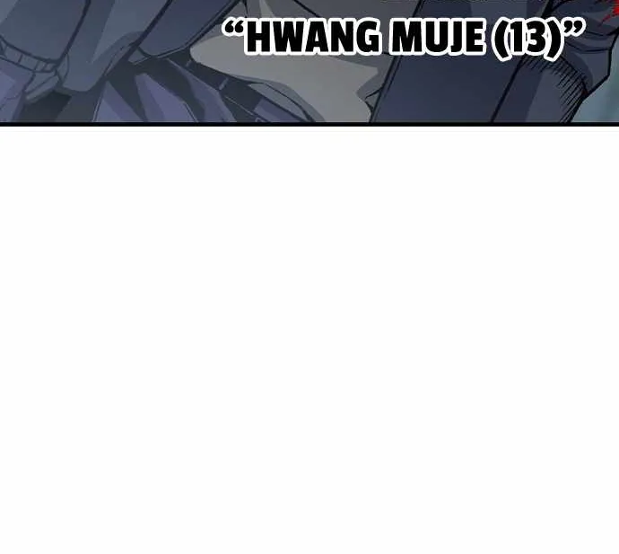 Read King Game chapter 79 image 73 on Lezhin