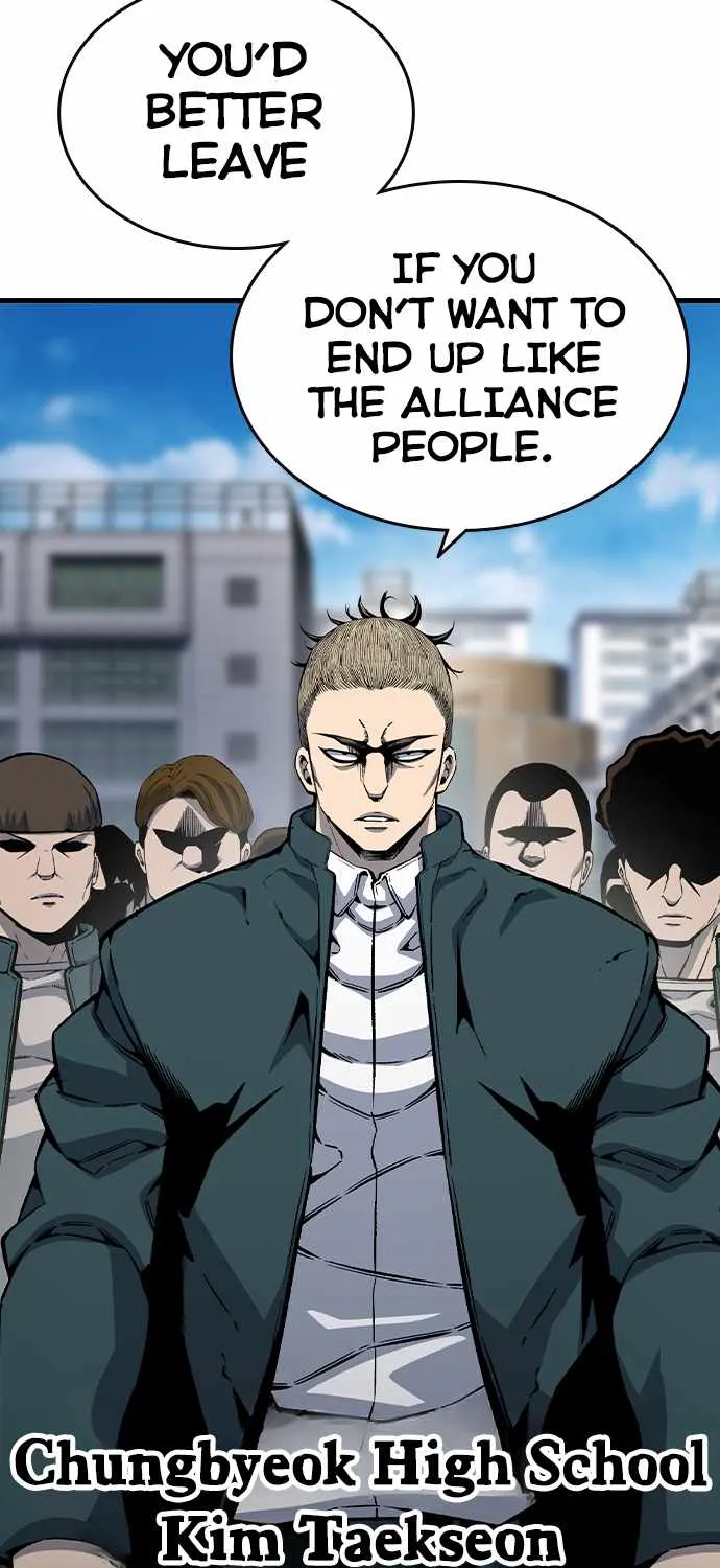 Read King Game chapter 79 image 78 on Lezhin