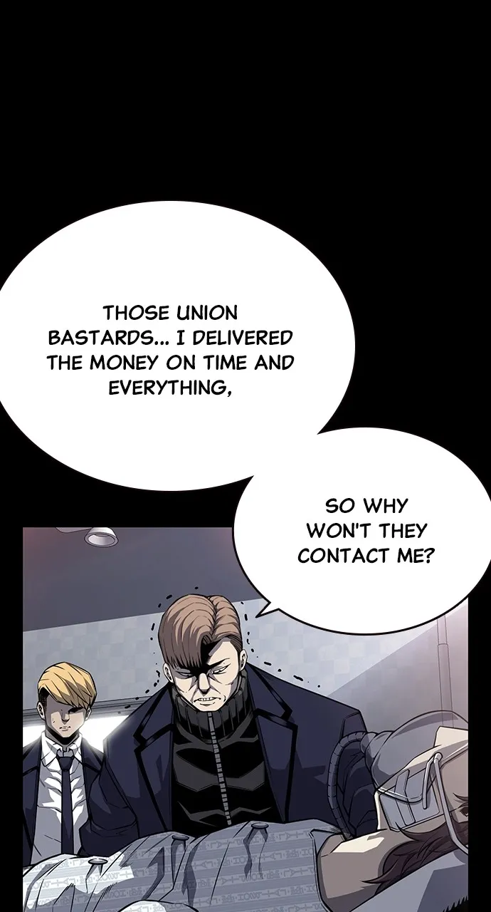 Read King Game chapter 8 image 10 on Lezhin