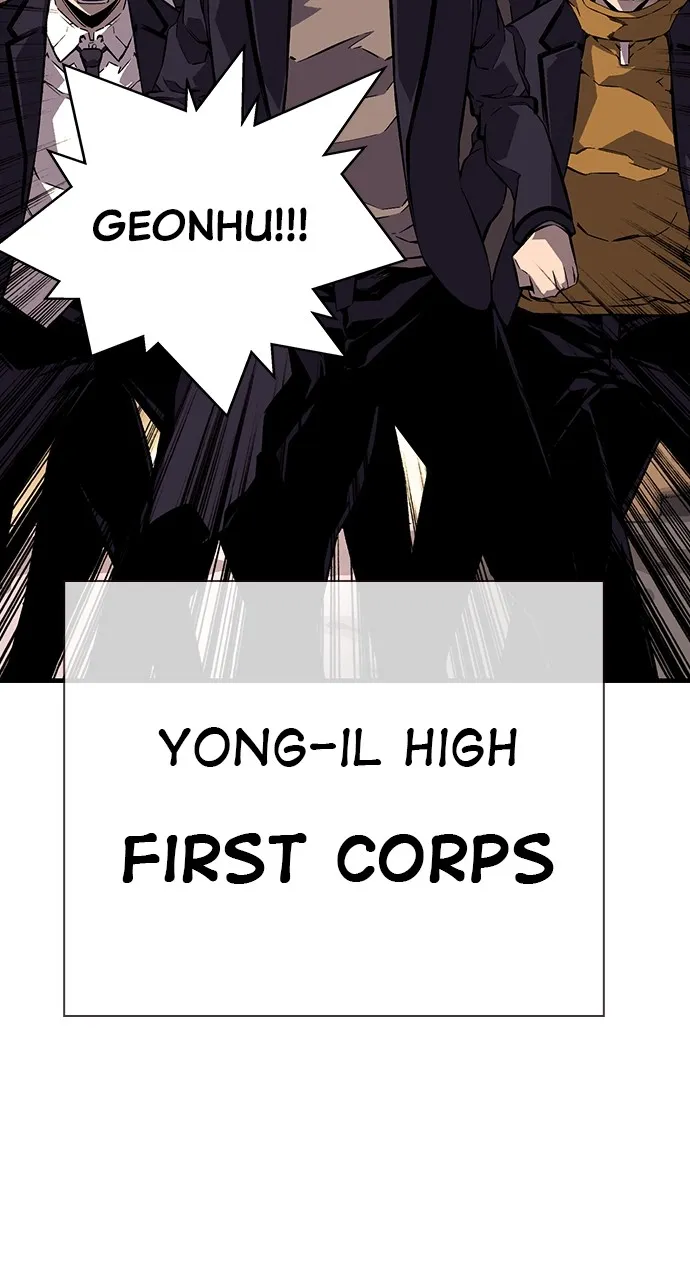 Read King Game chapter 8 image 101 on Lezhin
