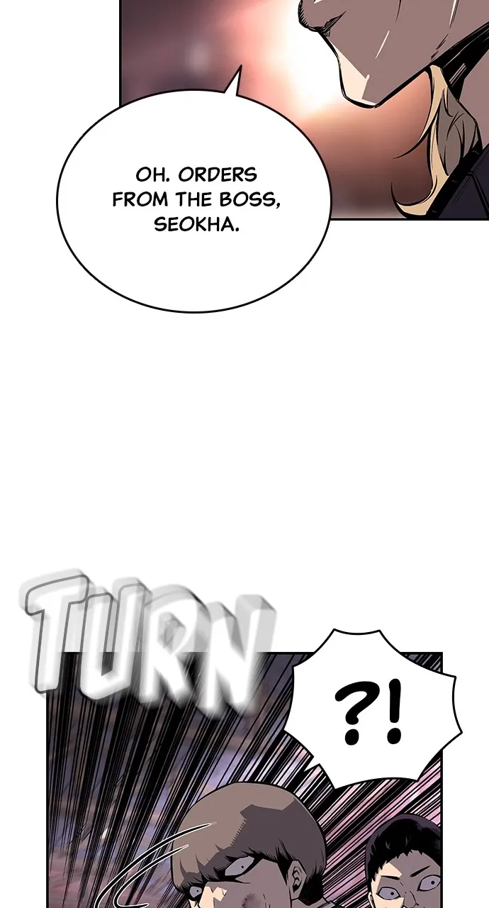 Read King Game chapter 8 image 107 on Lezhin