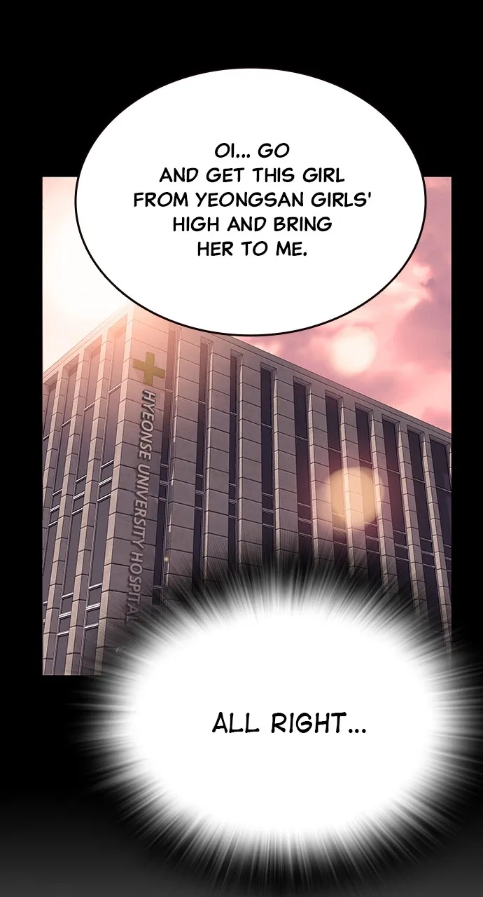 Read King Game chapter 8 image 16 on Lezhin