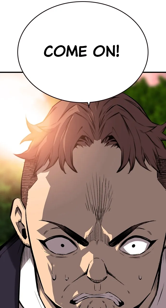 Read King Game chapter 8 image 59 on Lezhin