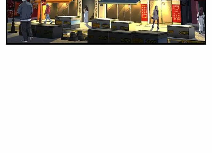 Read King Game chapter 80 image 118 on Lezhin