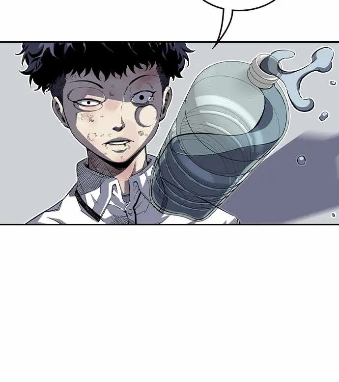 Read King Game chapter 80 image 18 on Lezhin
