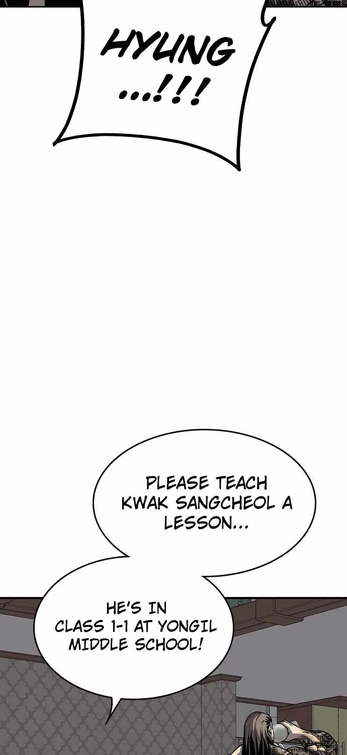 Read King Game chapter 80 image 5 on Lezhin