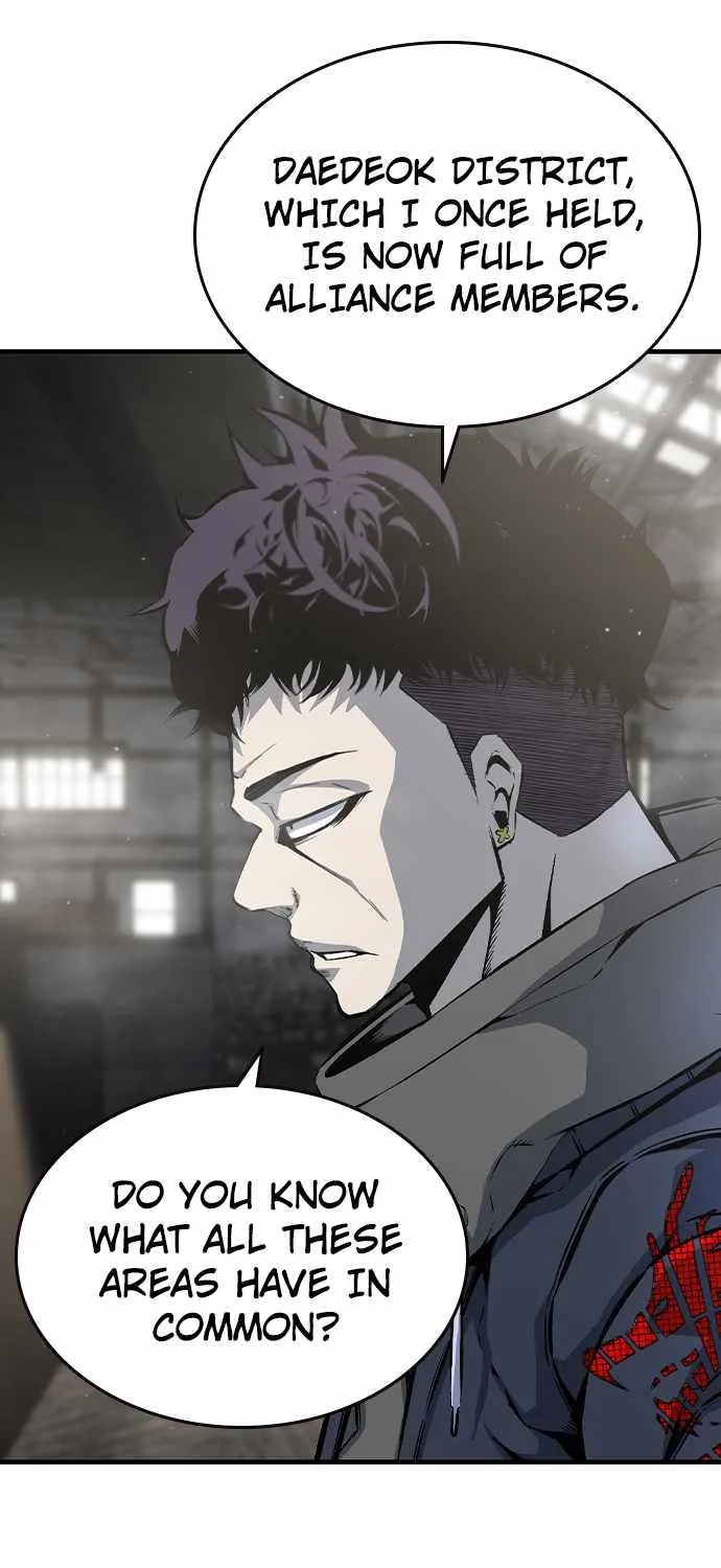 Read King Game chapter 80 image 93 on Lezhin