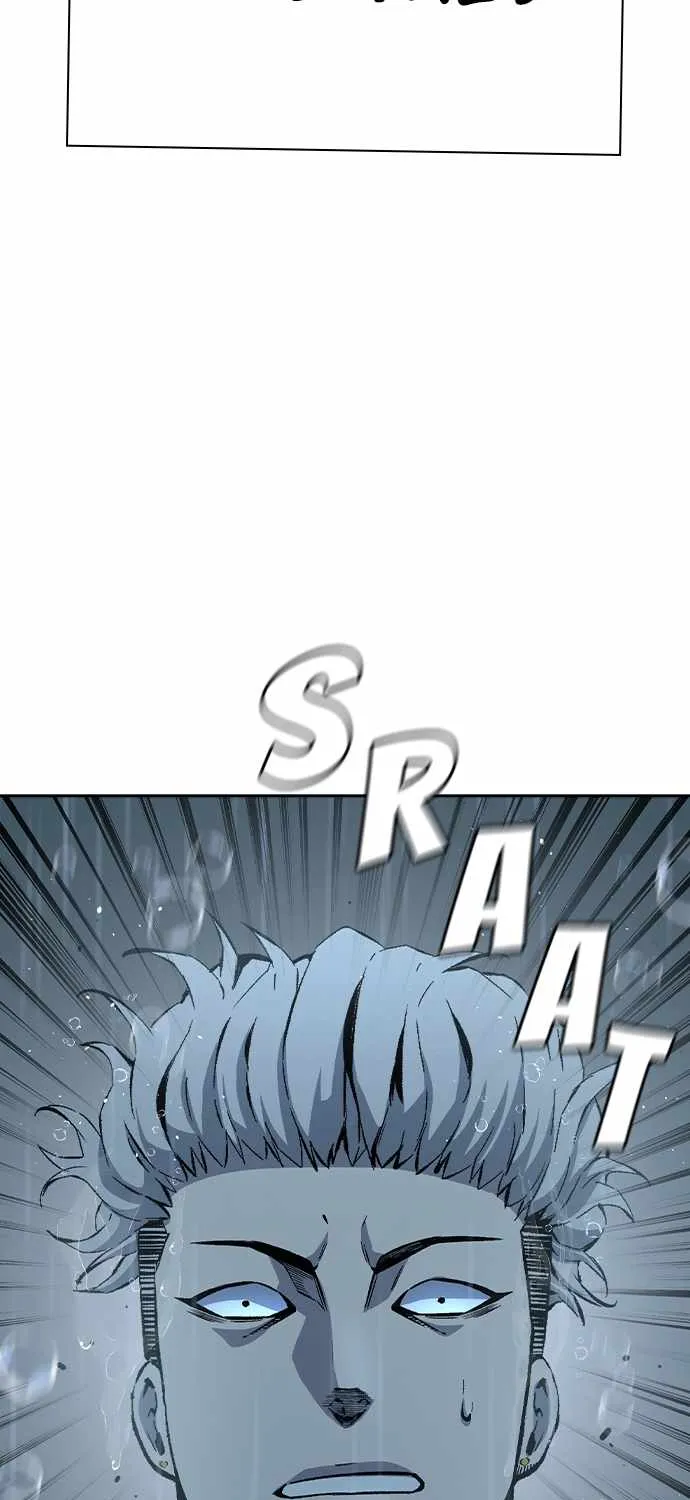 Read King Game chapter 81 image 101 on Lezhin