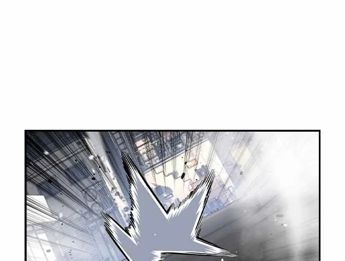 Read King Game chapter 81 image 16 on Lezhin