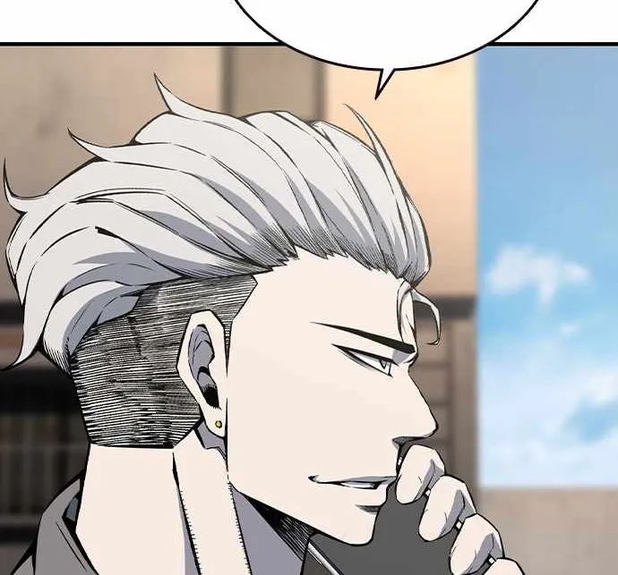 Read King Game chapter 81 image 2 on Lezhin