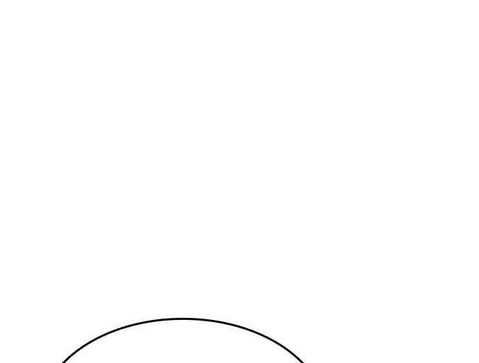 Read King Game chapter 81 image 26 on Lezhin