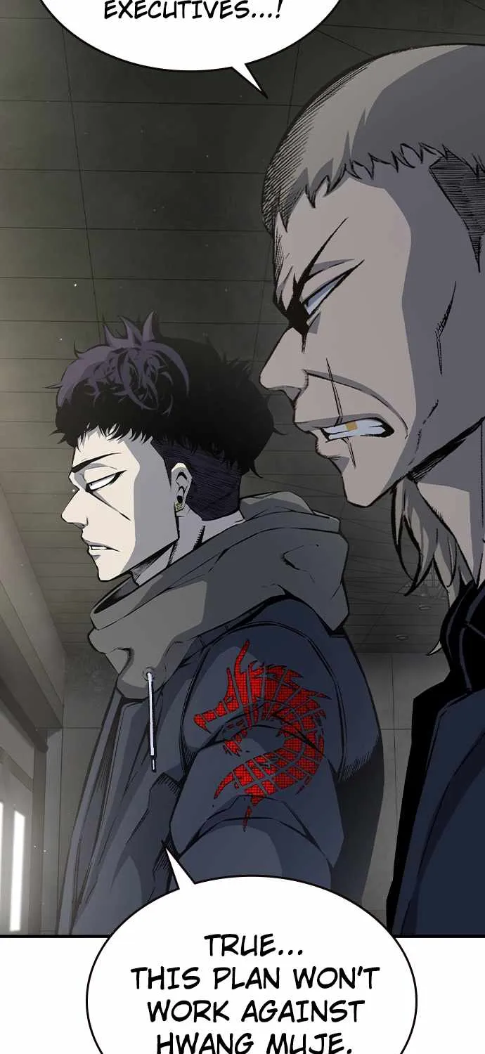 Read King Game chapter 81 image 55 on Lezhin