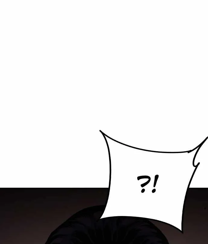 Read King Game chapter 81 image 68 on Lezhin