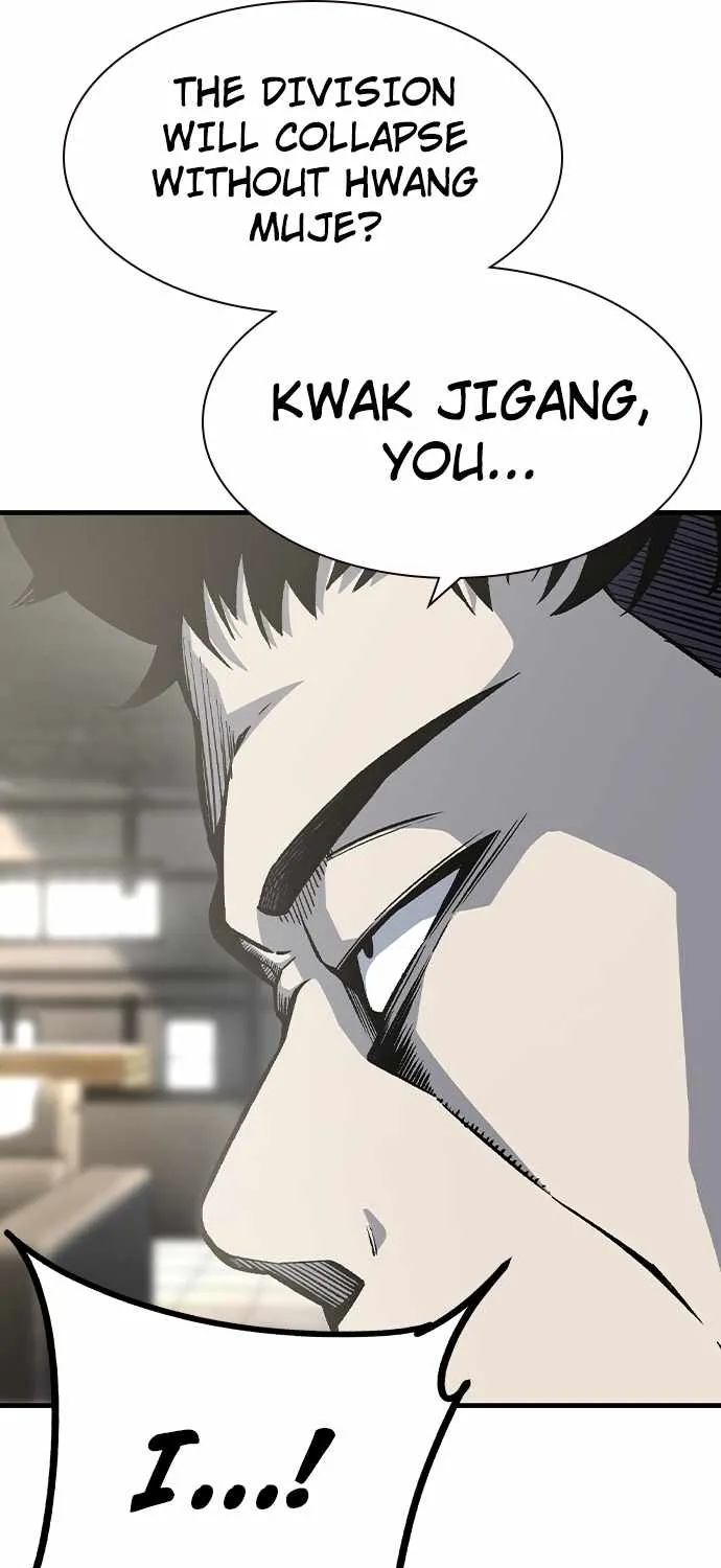 Read King Game chapter 82 image 116 on Lezhin