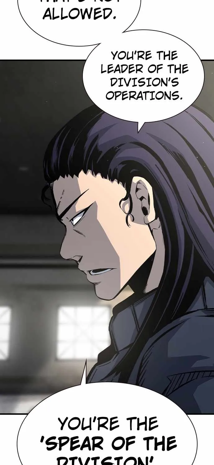 Read King Game chapter 82 image 120 on Lezhin