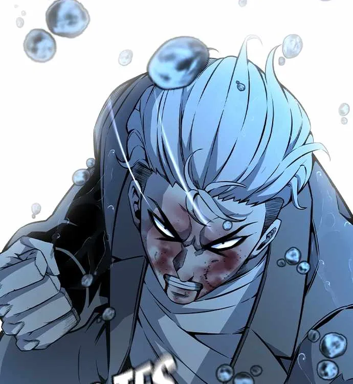 Read King Game chapter 82 image 19 on Lezhin