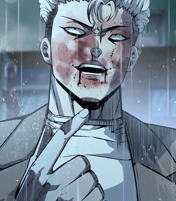 Read King Game chapter 82 image 5 on Lezhin
