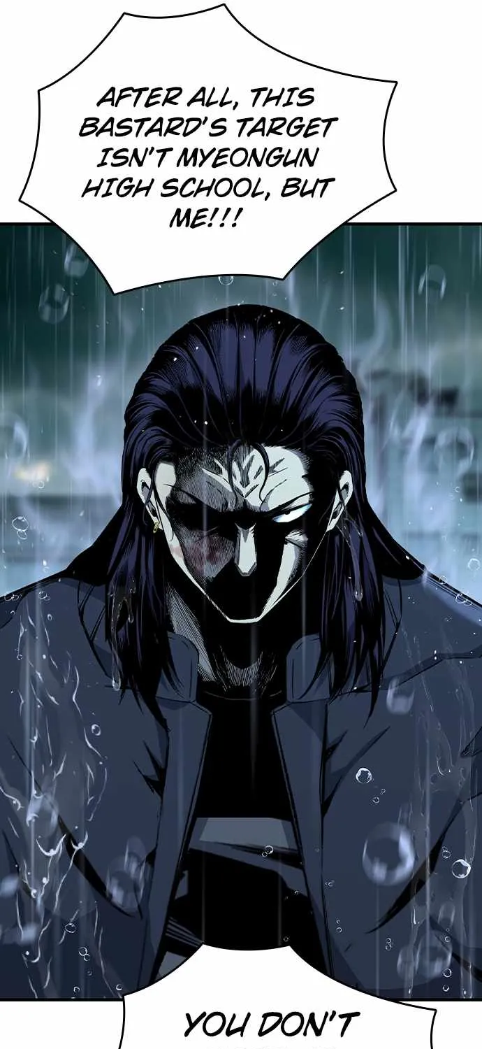 Read King Game chapter 82 image 64 on Lezhin