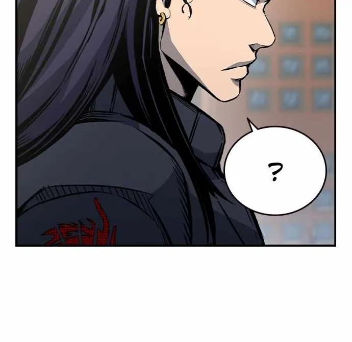 Read King Game chapter 83 image 11 on Lezhin