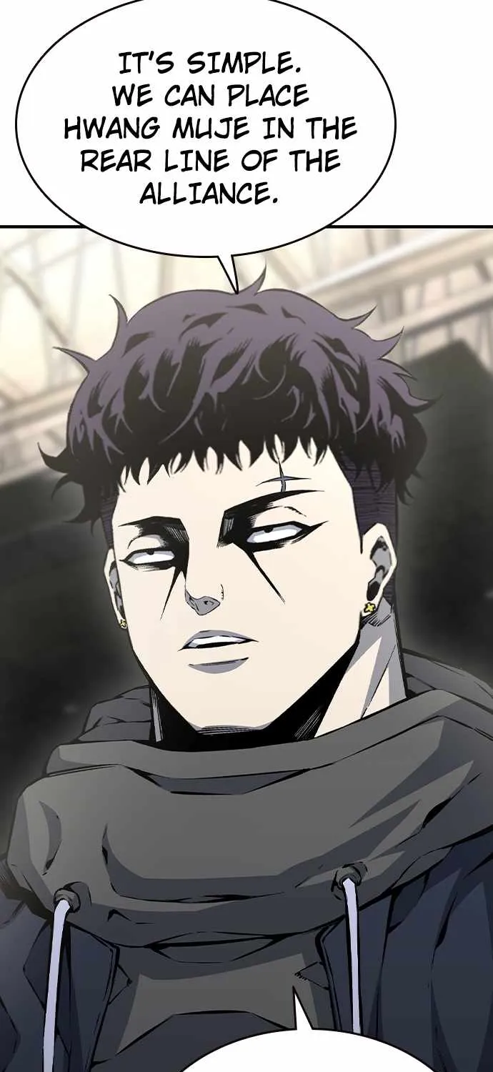 Read King Game chapter 83 image 114 on Lezhin