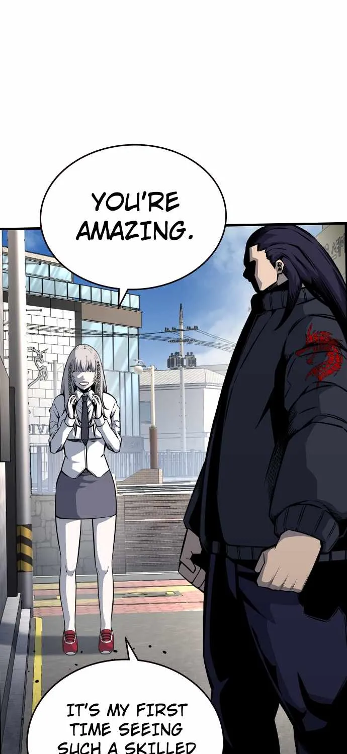 Read King Game chapter 83 image 12 on Lezhin