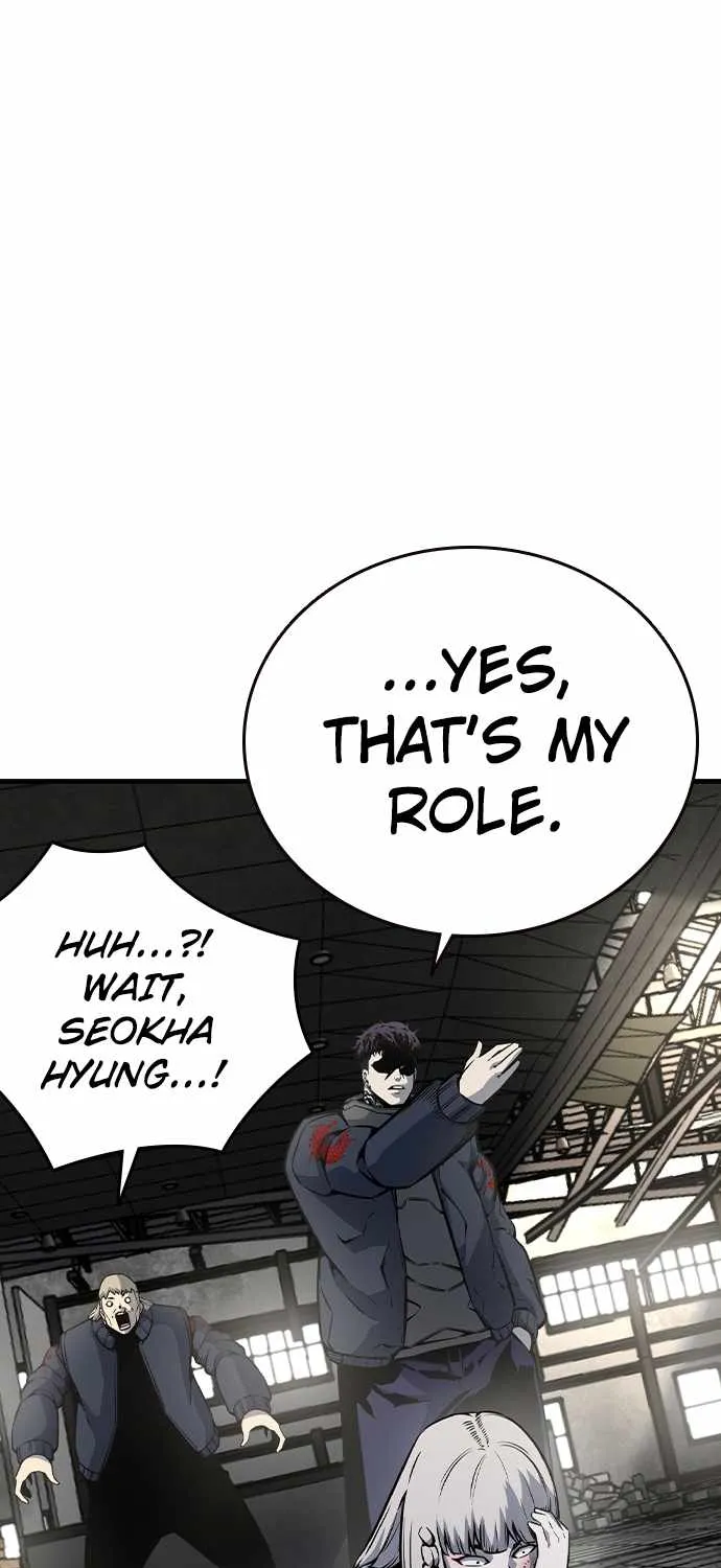 Read King Game chapter 83 image 138 on Lezhin