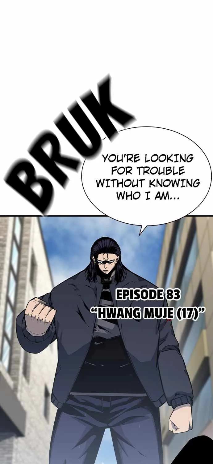 Read King Game chapter 83 image 6 on Lezhin