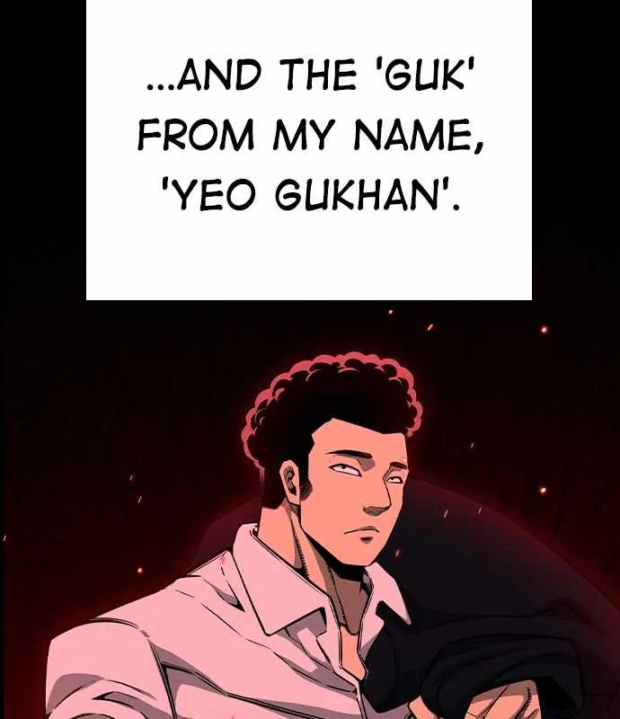 Read King Game chapter 84 image 108 on Lezhin