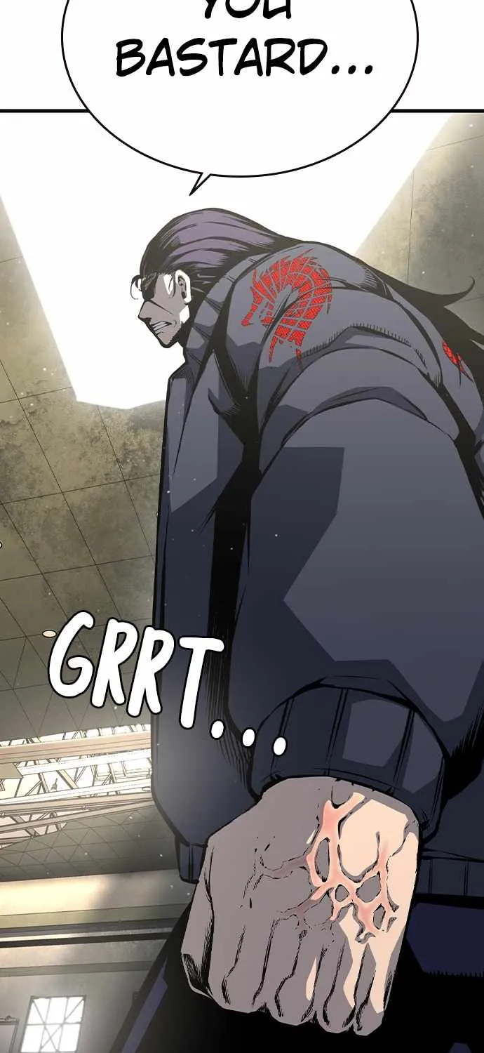 Read King Game chapter 84 image 17 on Lezhin