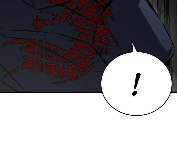 Read King Game chapter 84 image 26 on Lezhin