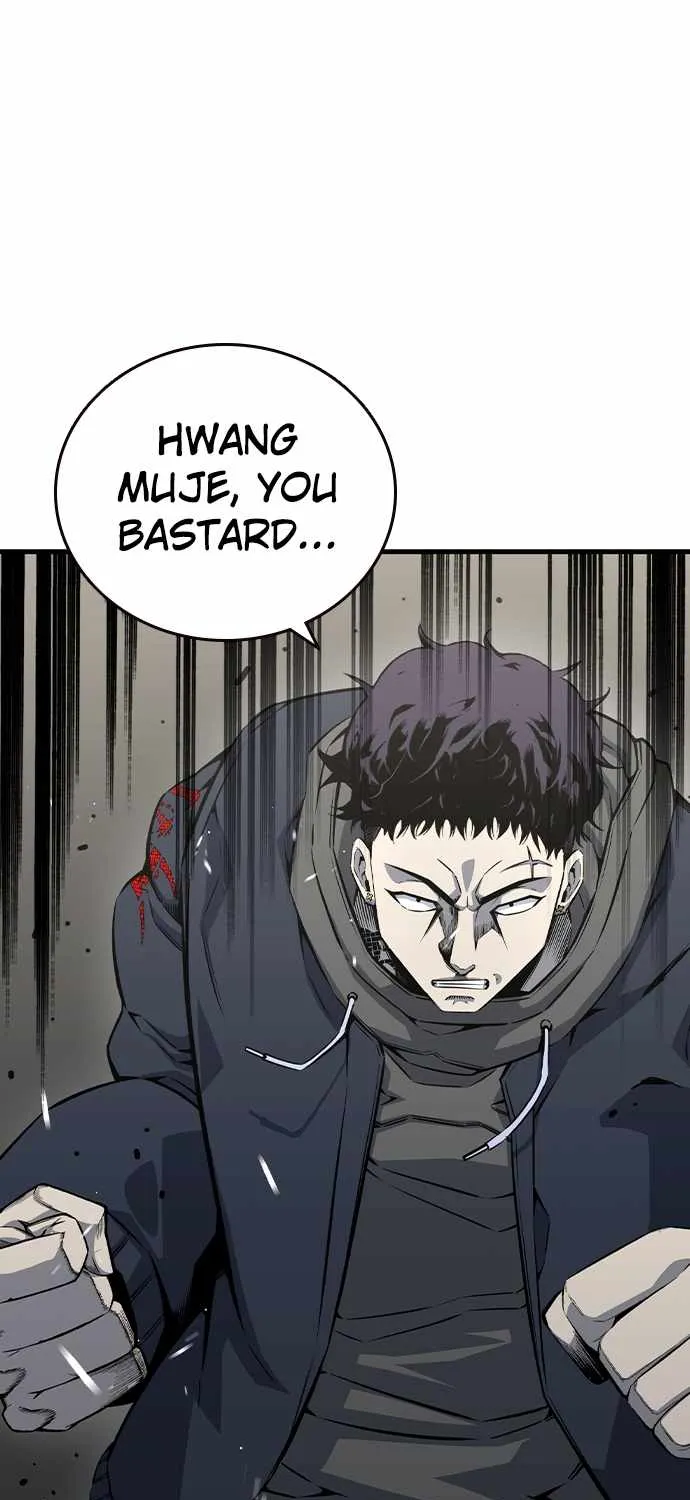 Read King Game chapter 84 image 27 on Lezhin