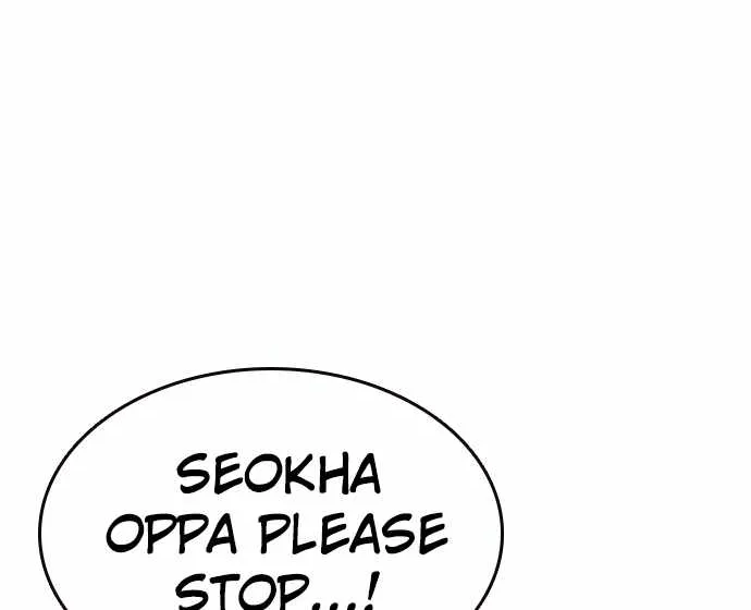 Read King Game chapter 84 image 34 on Lezhin