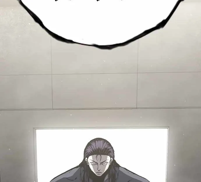 Read King Game chapter 84 image 4 on Lezhin