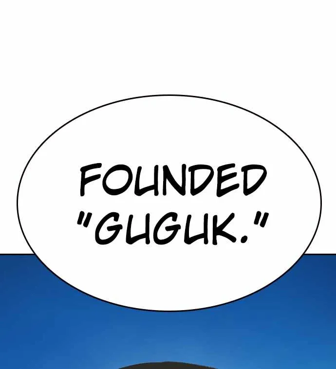 Read King Game chapter 84 image 98 on Lezhin