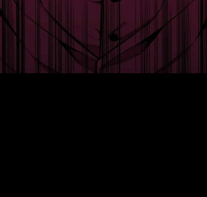 Read King Game chapter 85 image 20 on Lezhin